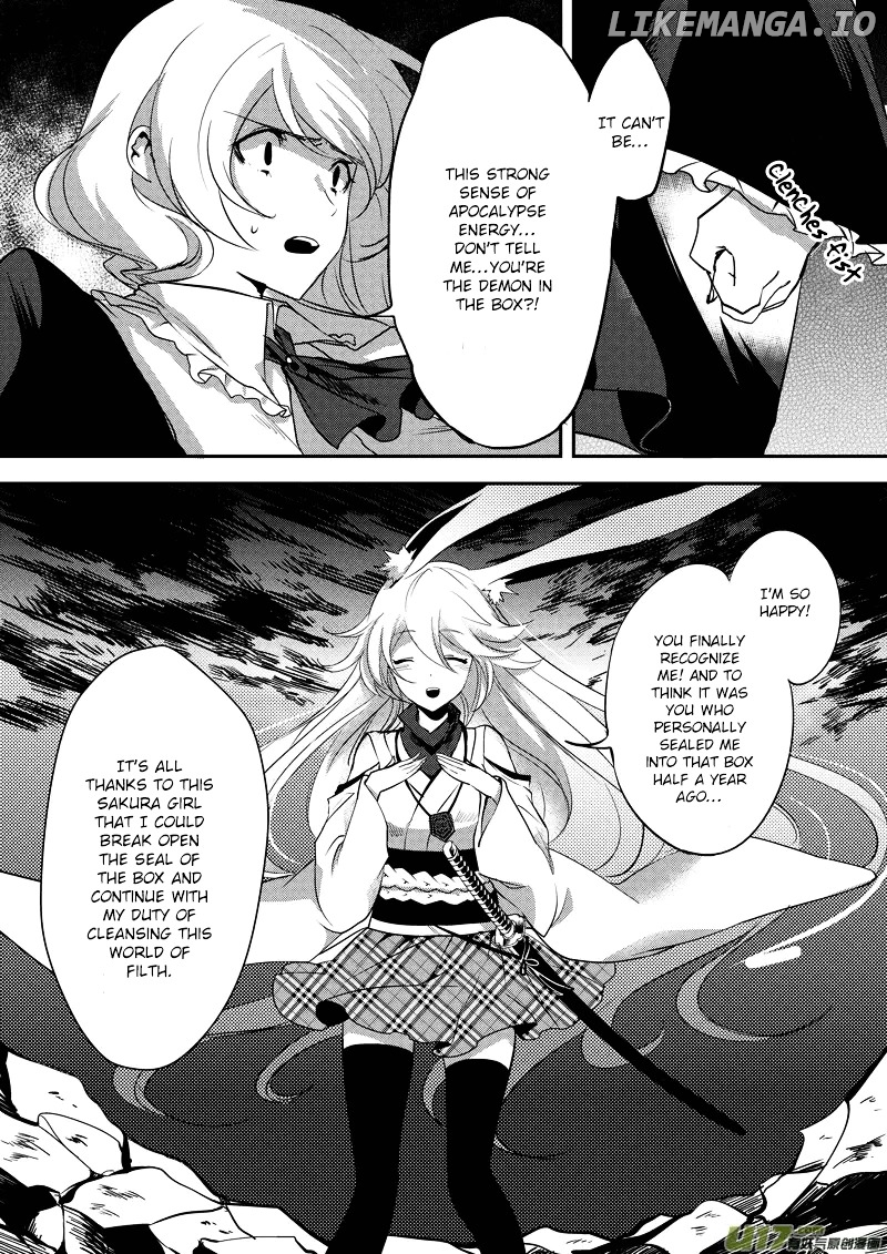 Guns Girl SchoolDayZ EX chapter 4 - page 11
