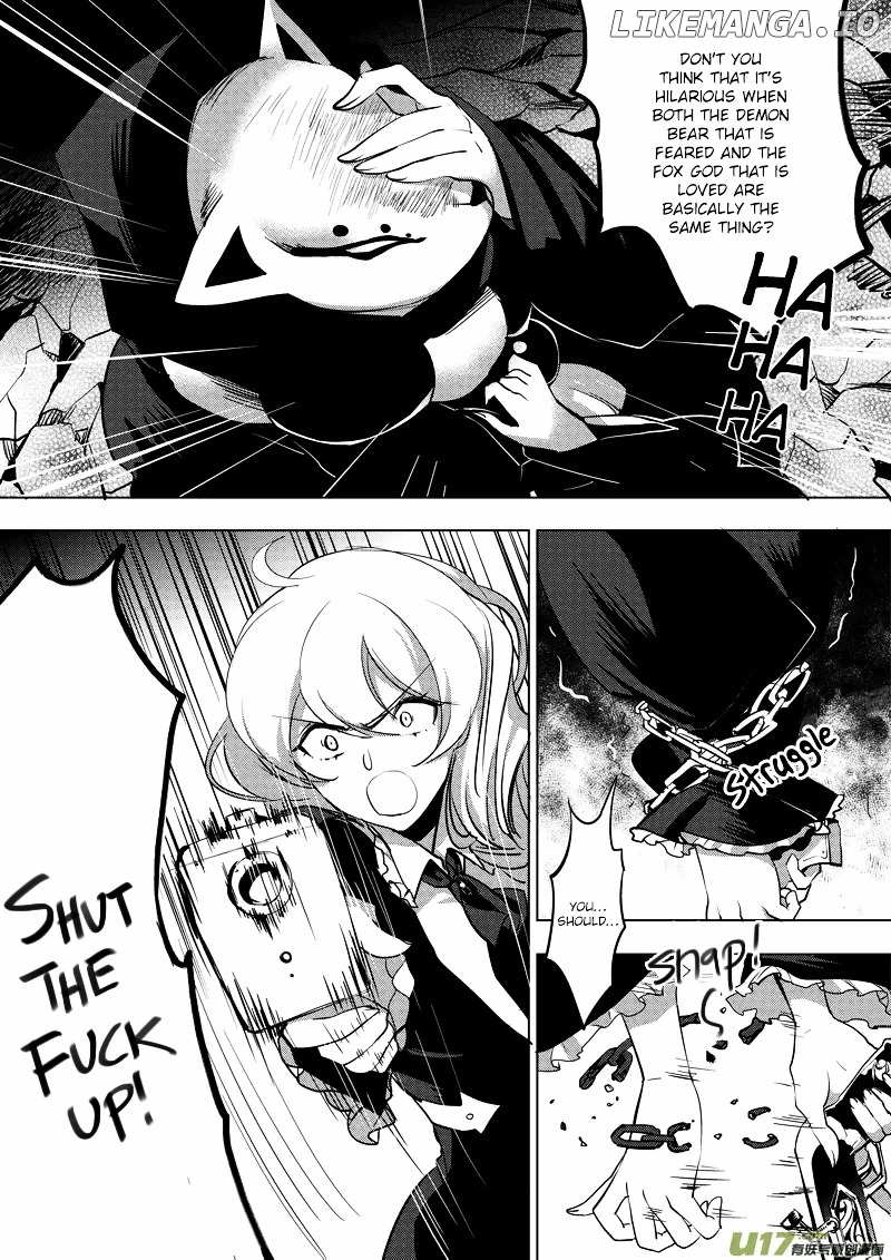 Guns Girl SchoolDayZ EX chapter 4 - page 7