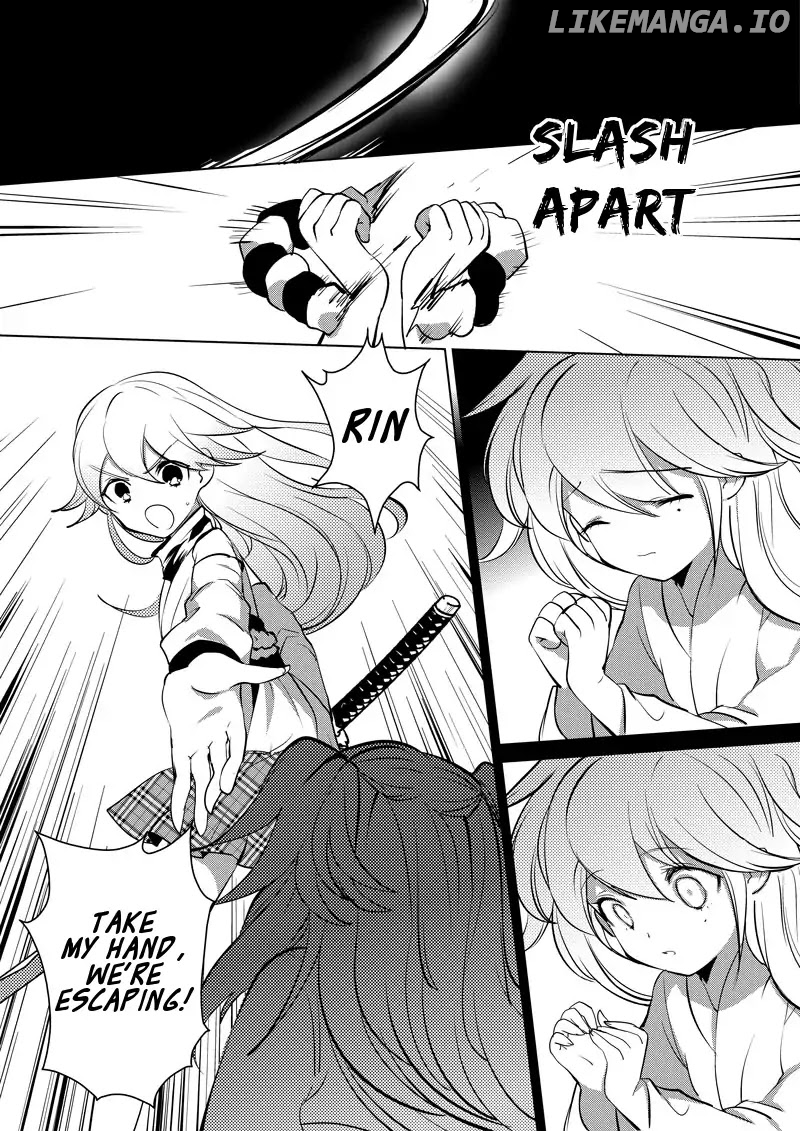 Guns Girl SchoolDayZ EX chapter 5 - page 15