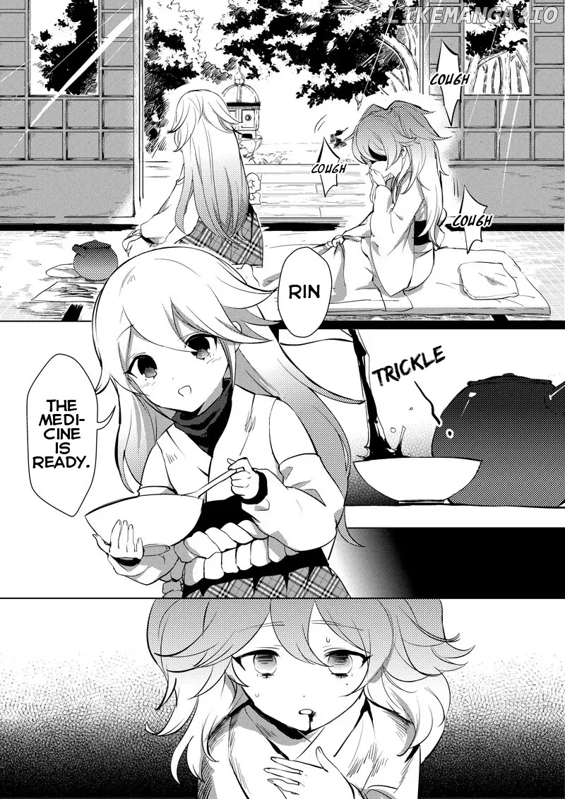 Guns Girl SchoolDayZ EX chapter 5 - page 3
