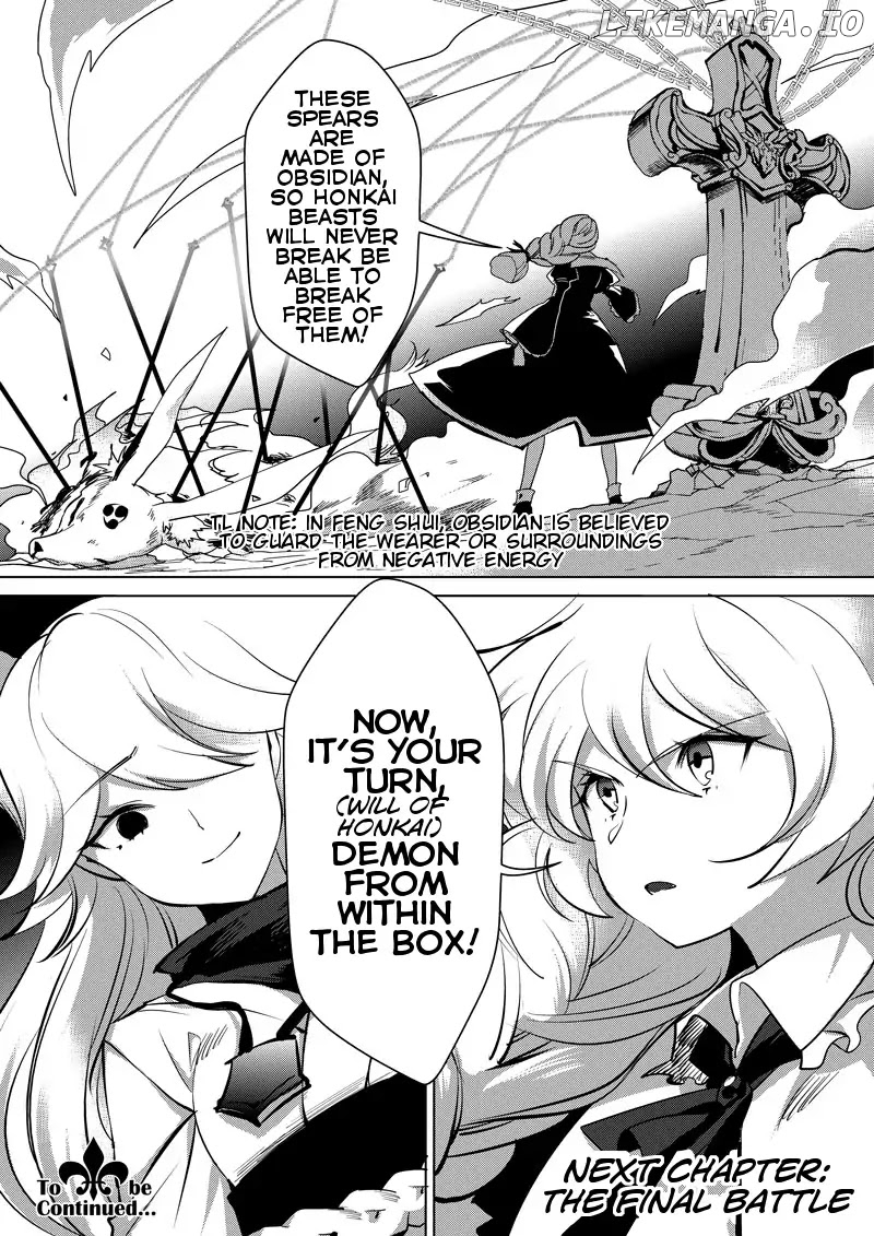Guns Girl SchoolDayZ EX chapter 6 - page 12