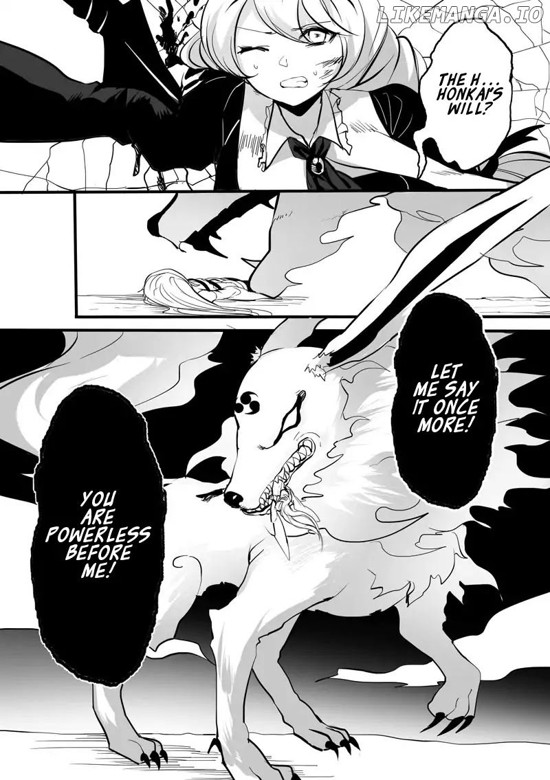 Guns Girl SchoolDayZ EX chapter 8 - page 9
