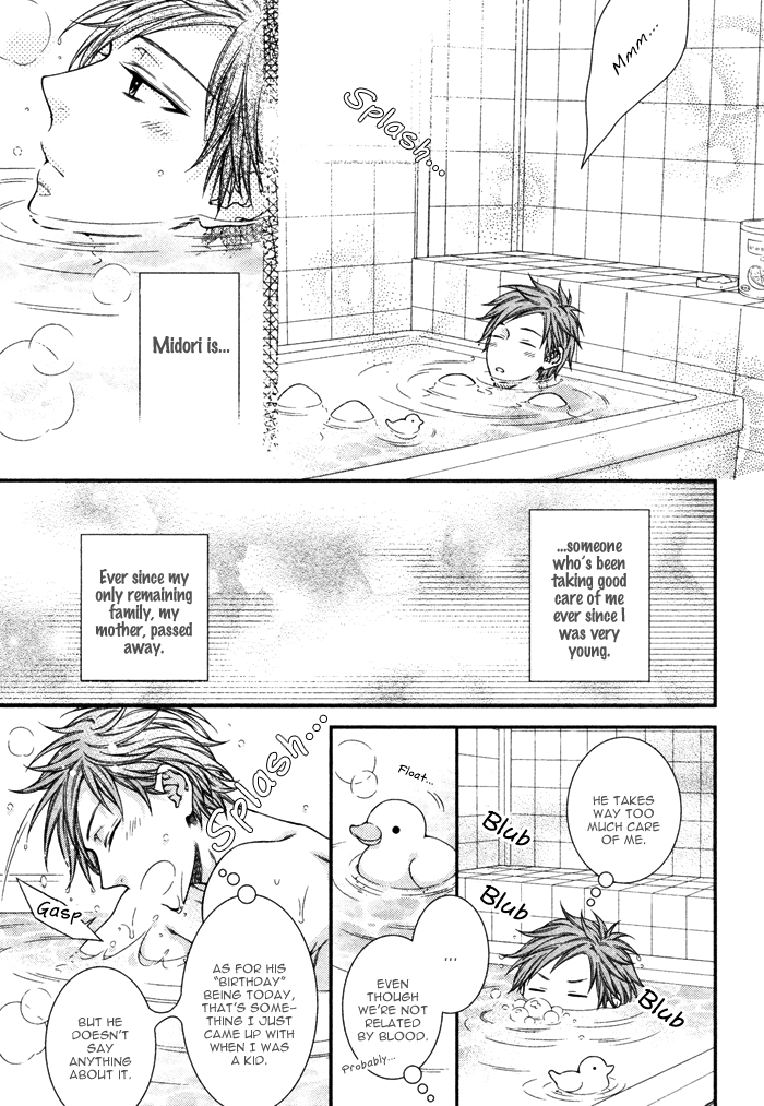 Kami-sama no Iutoori (MOEGI Yuu) chapter 1 - page 10