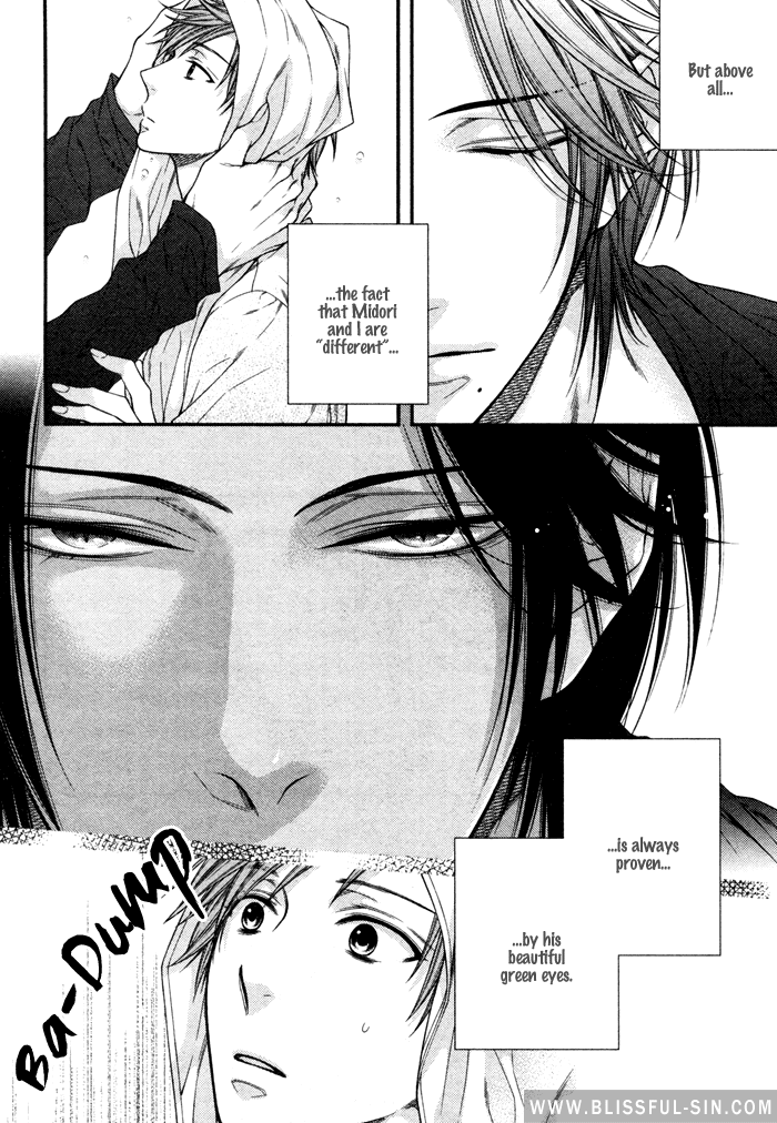Kami-sama no Iutoori (MOEGI Yuu) chapter 1 - page 13