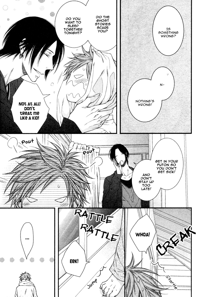 Kami-sama no Iutoori (MOEGI Yuu) chapter 1 - page 14