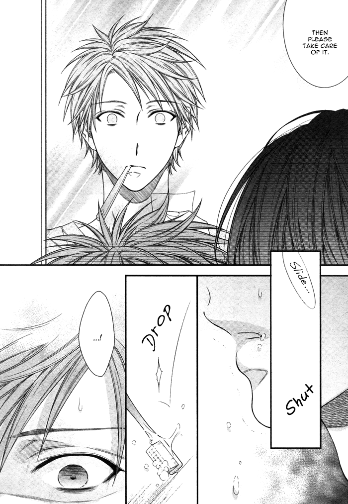 Kami-sama no Iutoori (MOEGI Yuu) chapter 1 - page 19