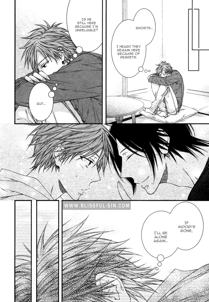 Kami-sama no Iutoori (MOEGI Yuu) chapter 1 - page 25