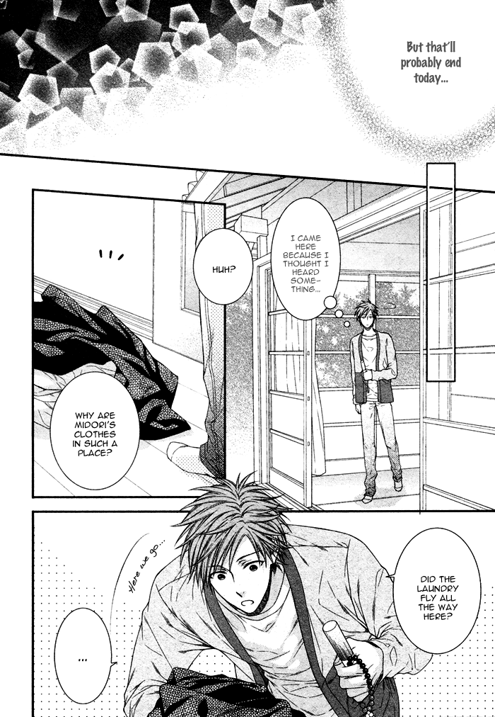 Kami-sama no Iutoori (MOEGI Yuu) chapter 1 - page 27
