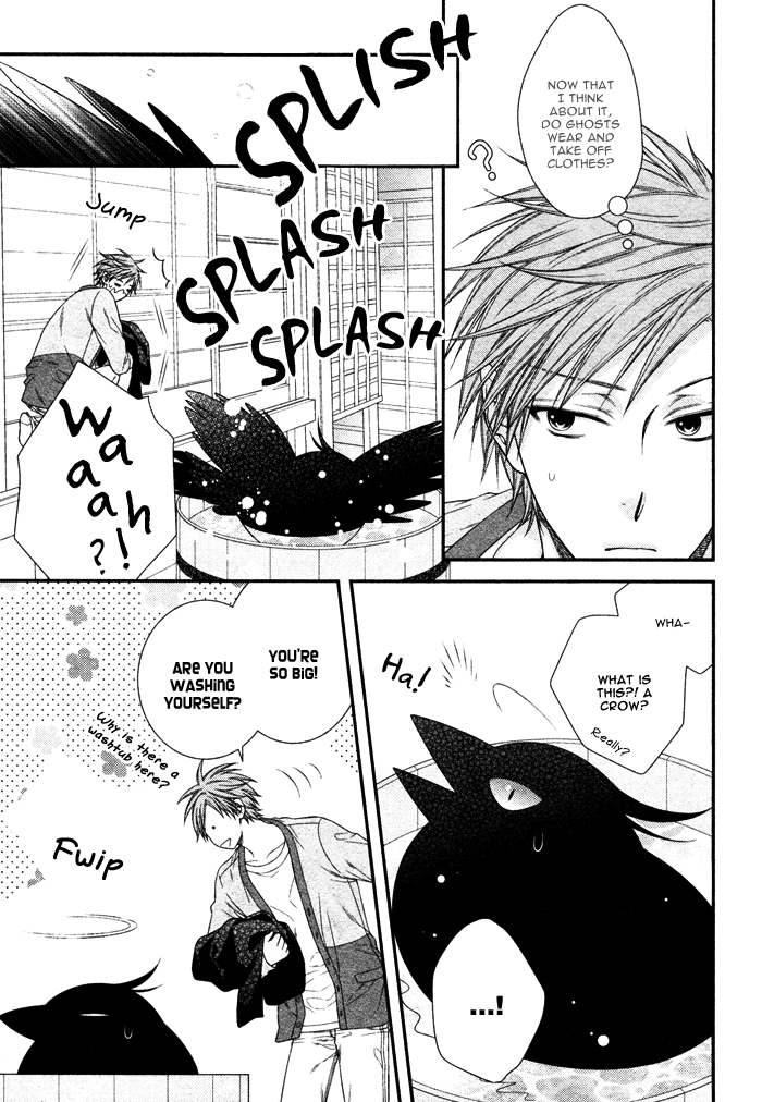 Kami-sama no Iutoori (MOEGI Yuu) chapter 1 - page 28