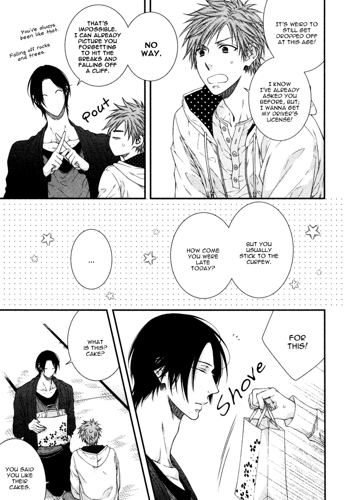 Kami-sama no Iutoori (MOEGI Yuu) chapter 1 - page 6