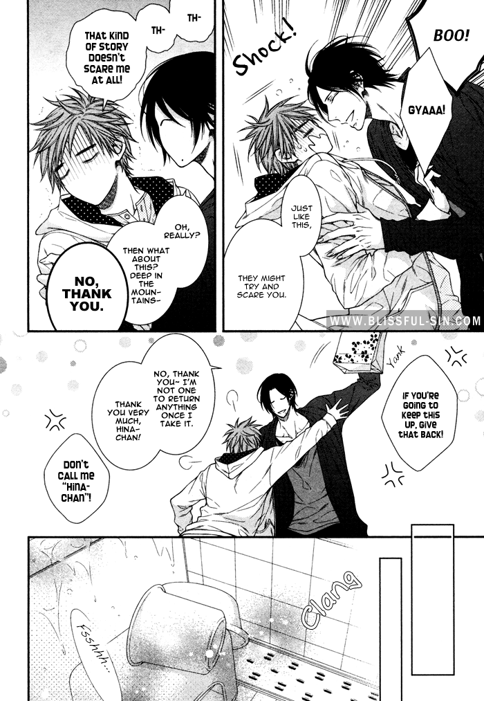 Kami-sama no Iutoori (MOEGI Yuu) chapter 1 - page 9
