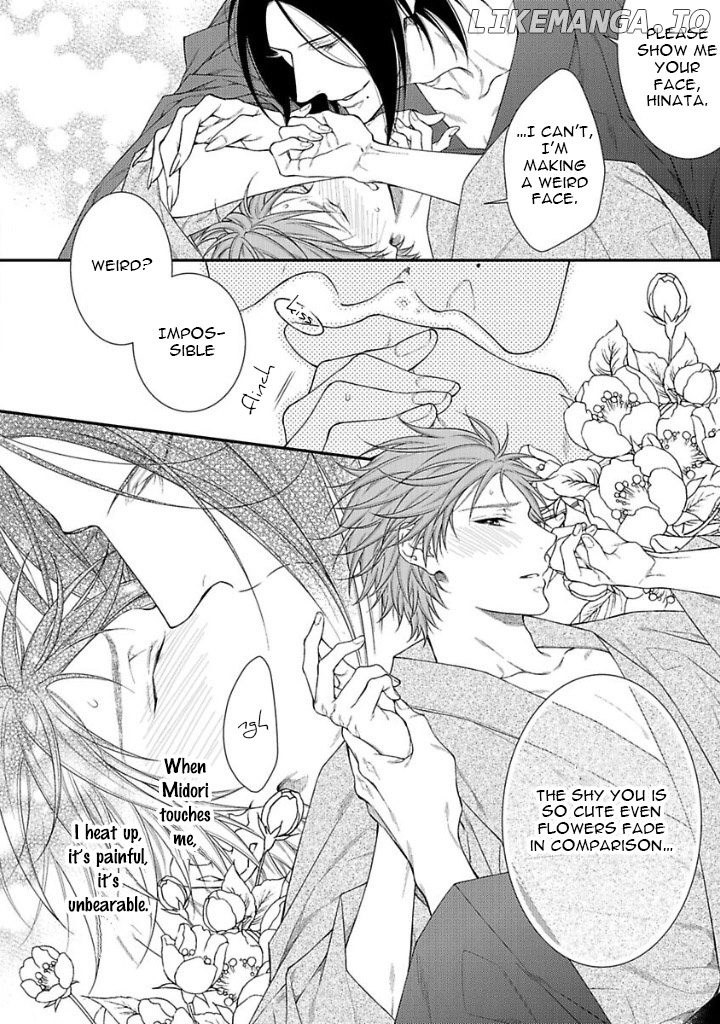 Kami-sama no Iutoori (MOEGI Yuu) chapter 10 - page 10