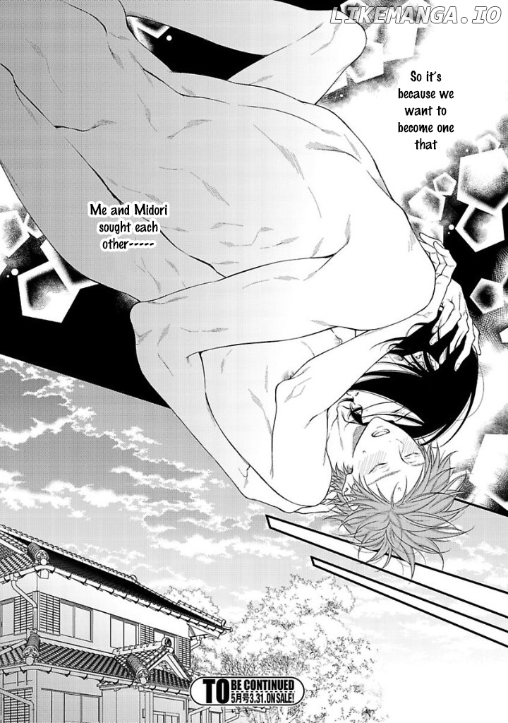 Kami-sama no Iutoori (MOEGI Yuu) chapter 10 - page 12