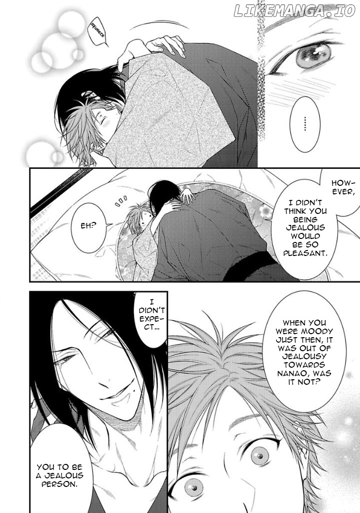 Kami-sama no Iutoori (MOEGI Yuu) chapter 10 - page 8