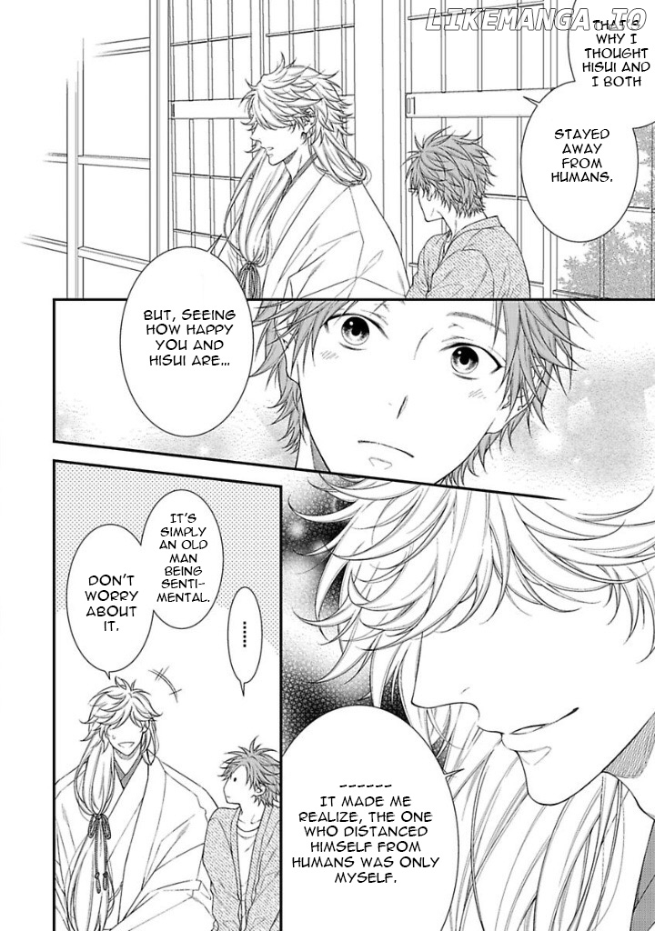 Kami-sama no Iutoori (MOEGI Yuu) chapter 11 - page 6