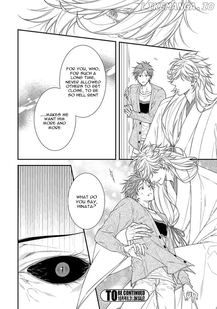Kami-sama no Iutoori (MOEGI Yuu) chapter 12 - page 10
