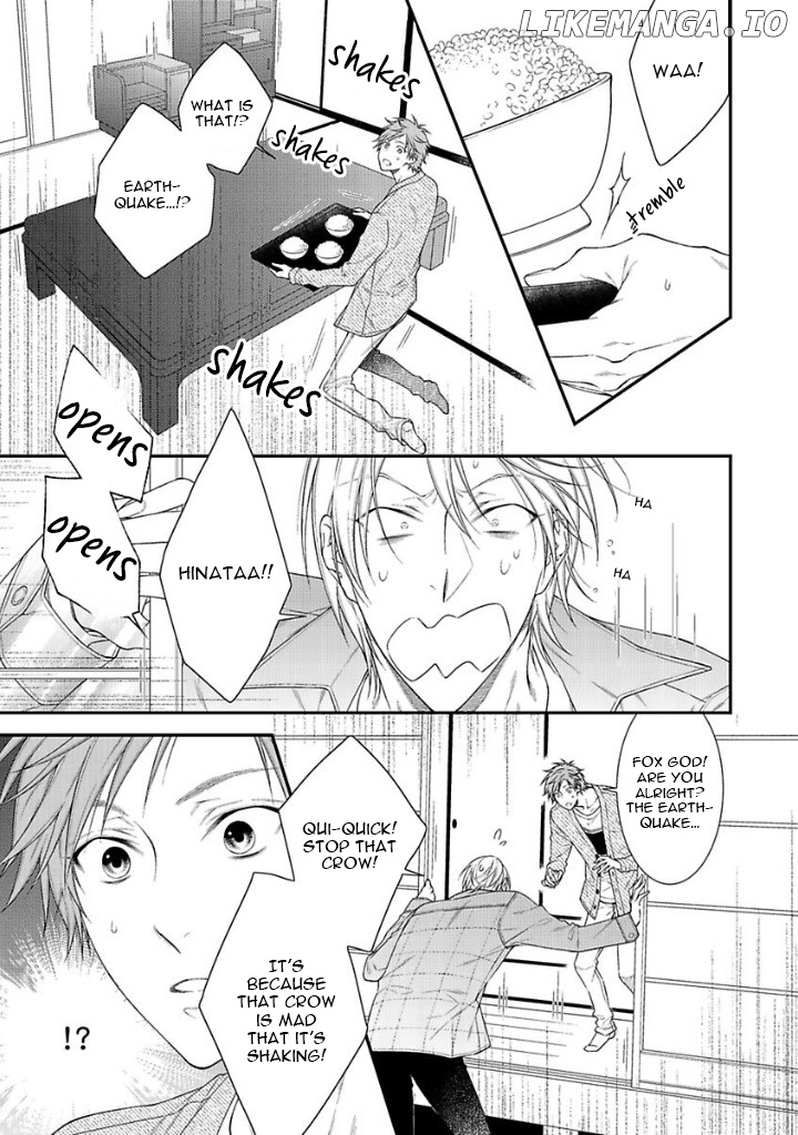 Kami-sama no Iutoori (MOEGI Yuu) chapter 12 - page 7