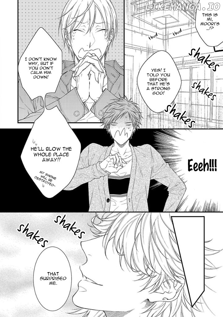 Kami-sama no Iutoori (MOEGI Yuu) chapter 12 - page 8
