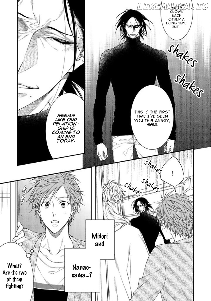Kami-sama no Iutoori (MOEGI Yuu) chapter 12 - page 9