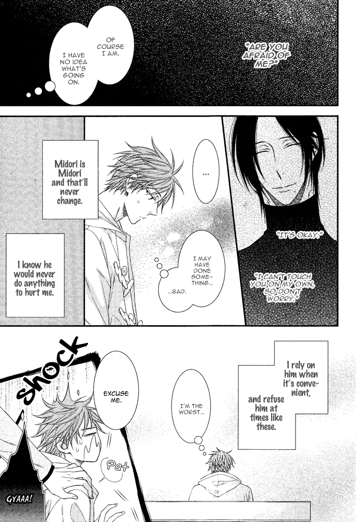 Kami-sama no Iutoori (MOEGI Yuu) chapter 2 - page 13