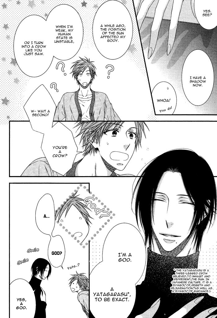 Kami-sama no Iutoori (MOEGI Yuu) chapter 2 - page 6