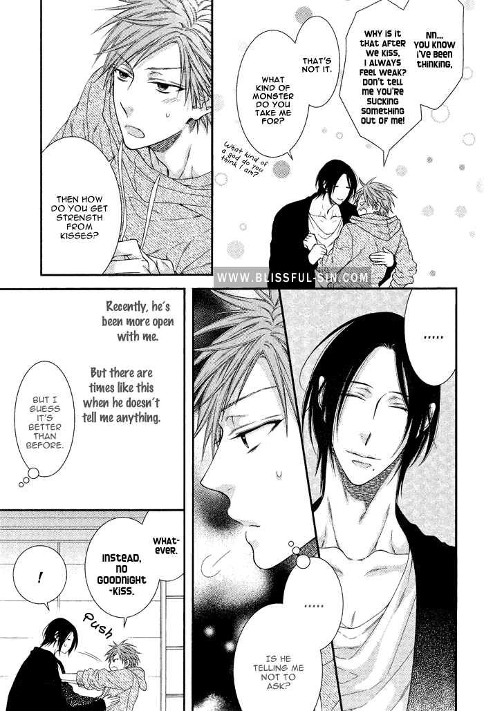 Kami-sama no Iutoori (MOEGI Yuu) chapter 3 - page 11