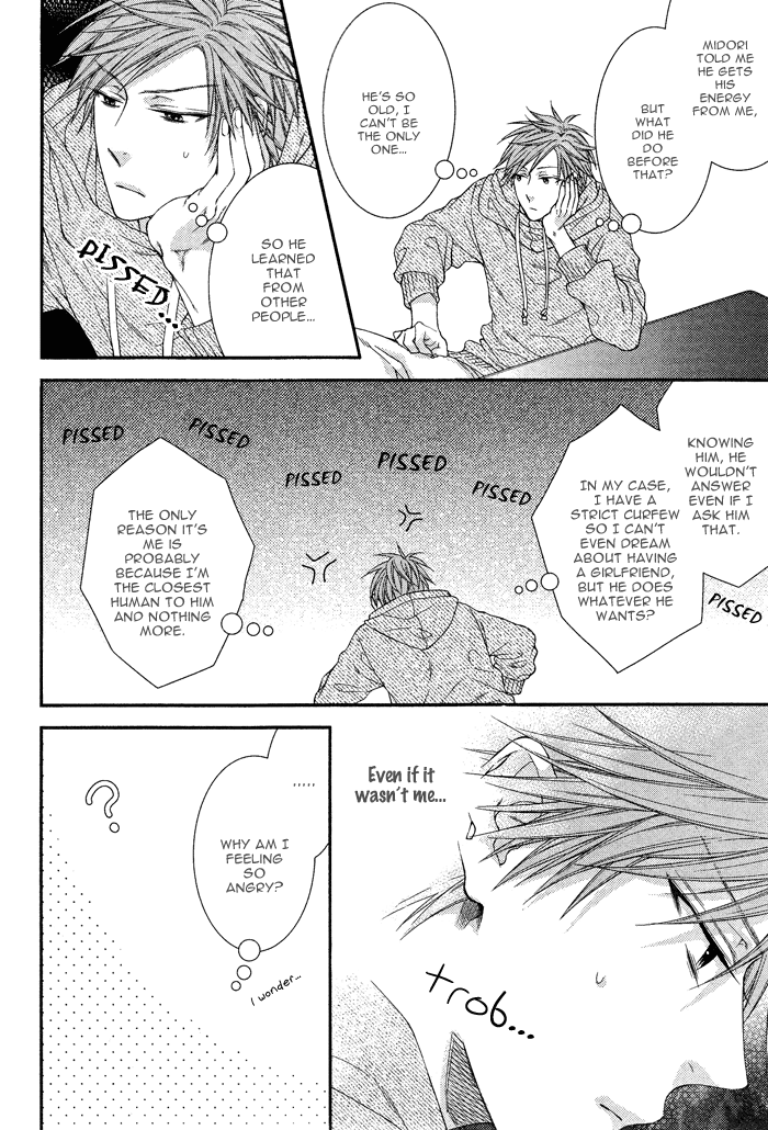 Kami-sama no Iutoori (MOEGI Yuu) chapter 3 - page 14