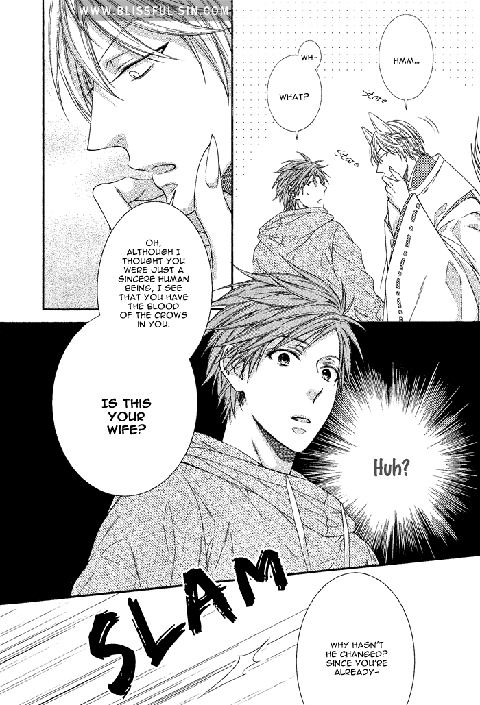 Kami-sama no Iutoori (MOEGI Yuu) chapter 3 - page 19