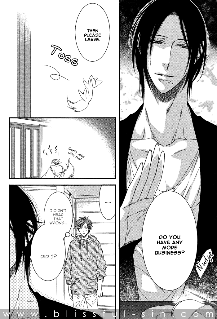 Kami-sama no Iutoori (MOEGI Yuu) chapter 3 - page 20