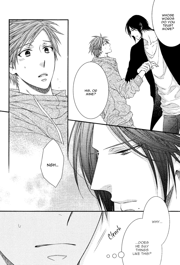 Kami-sama no Iutoori (MOEGI Yuu) chapter 3 - page 22