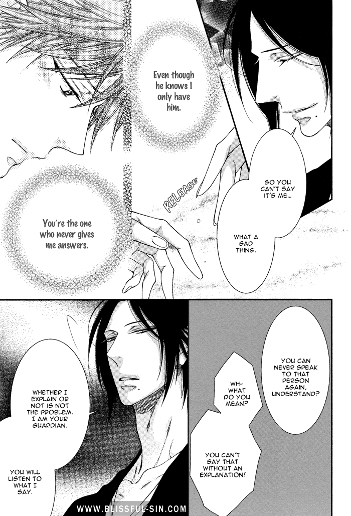 Kami-sama no Iutoori (MOEGI Yuu) chapter 3 - page 23