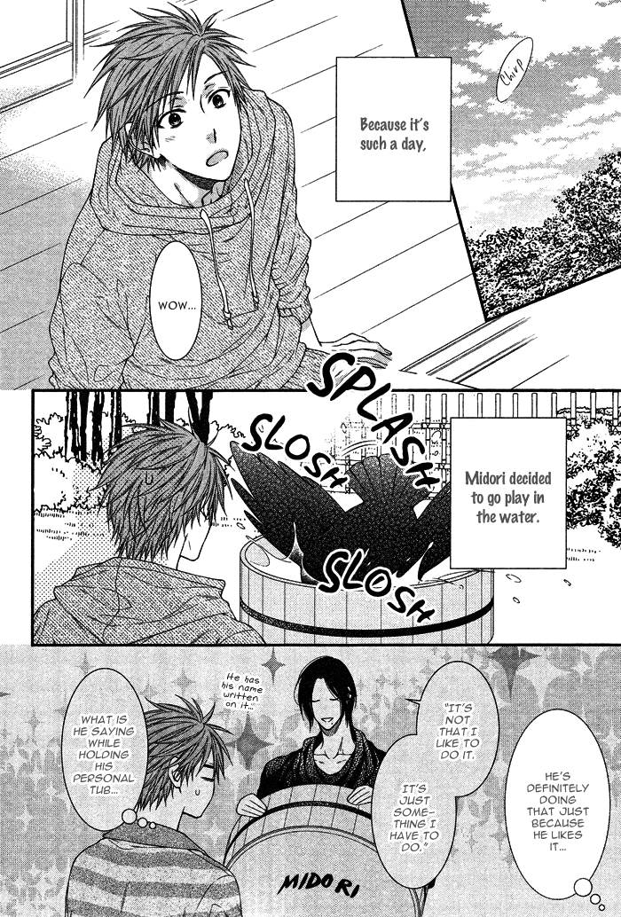 Kami-sama no Iutoori (MOEGI Yuu) chapter 3 - page 4