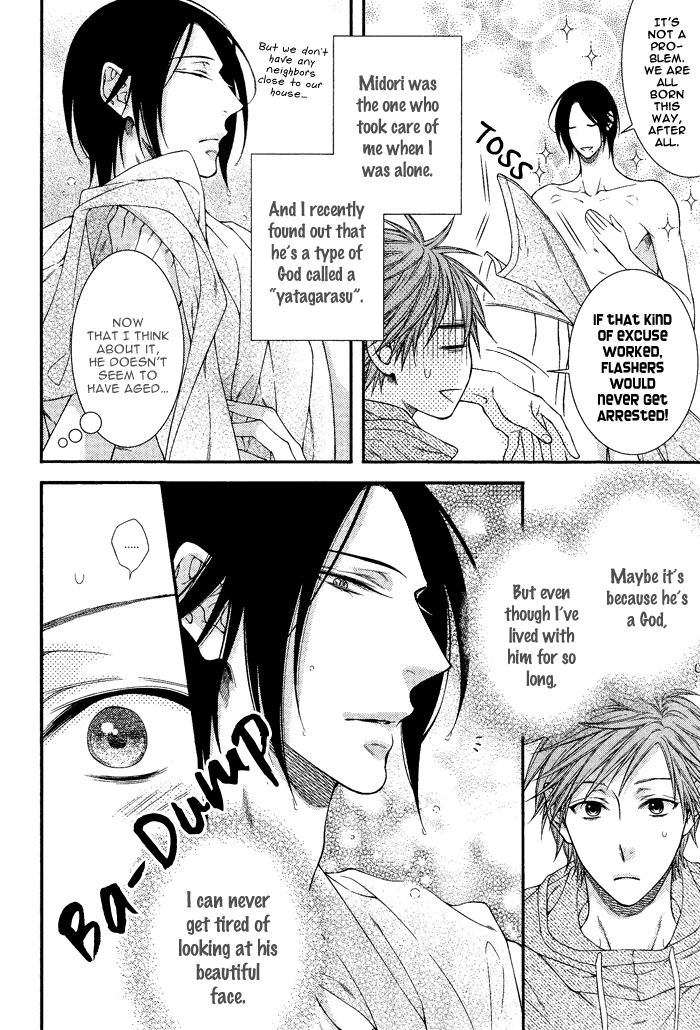 Kami-sama no Iutoori (MOEGI Yuu) chapter 3 - page 6