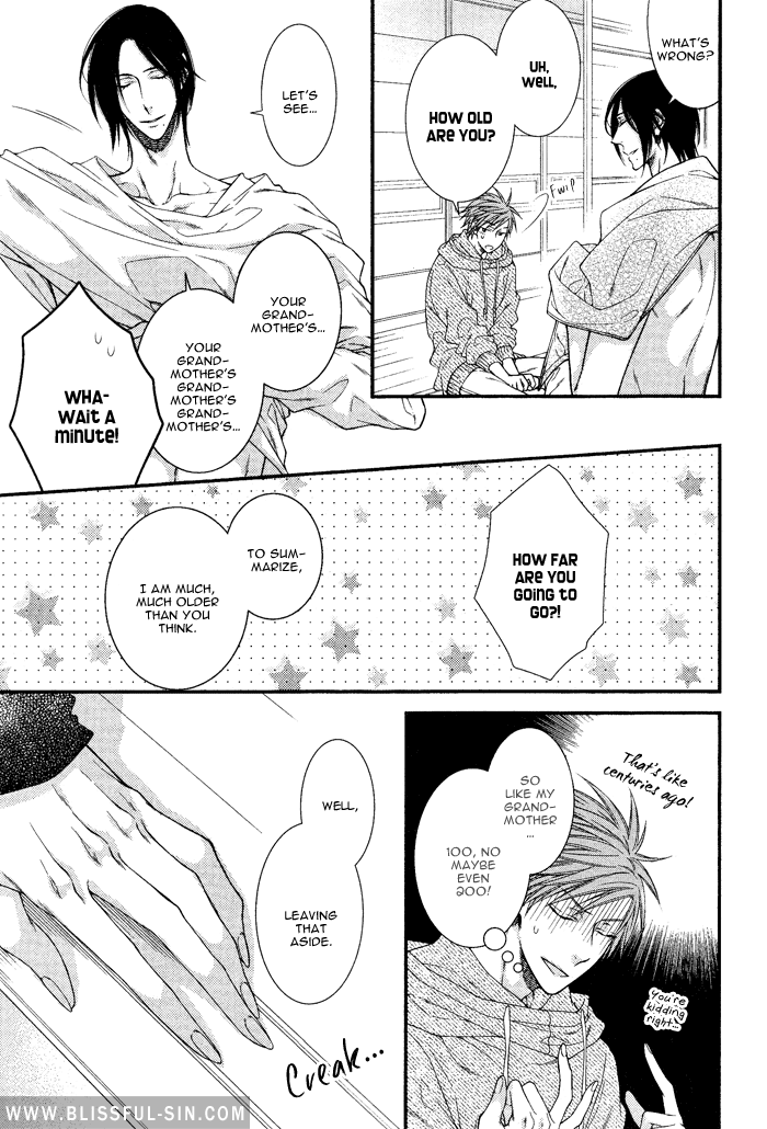 Kami-sama no Iutoori (MOEGI Yuu) chapter 3 - page 7