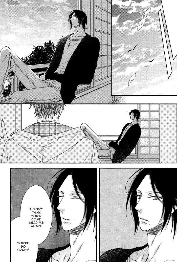 Kami-sama no Iutoori (MOEGI Yuu) chapter 4 - page 20
