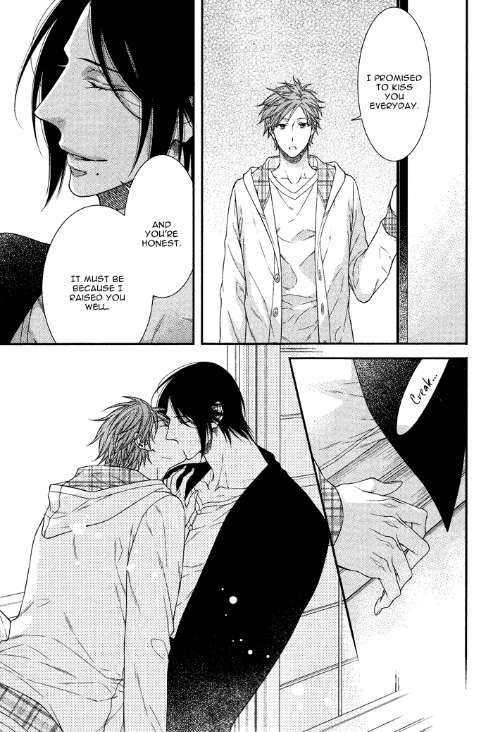 Kami-sama no Iutoori (MOEGI Yuu) chapter 4 - page 21