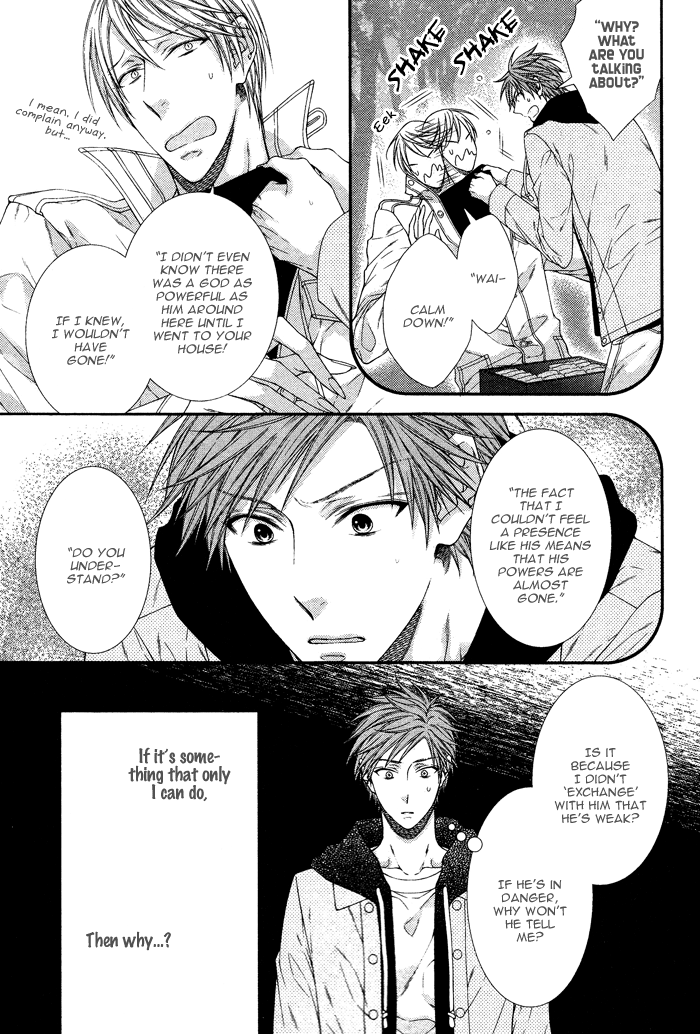 Kami-sama no Iutoori (MOEGI Yuu) chapter 4 - page 6