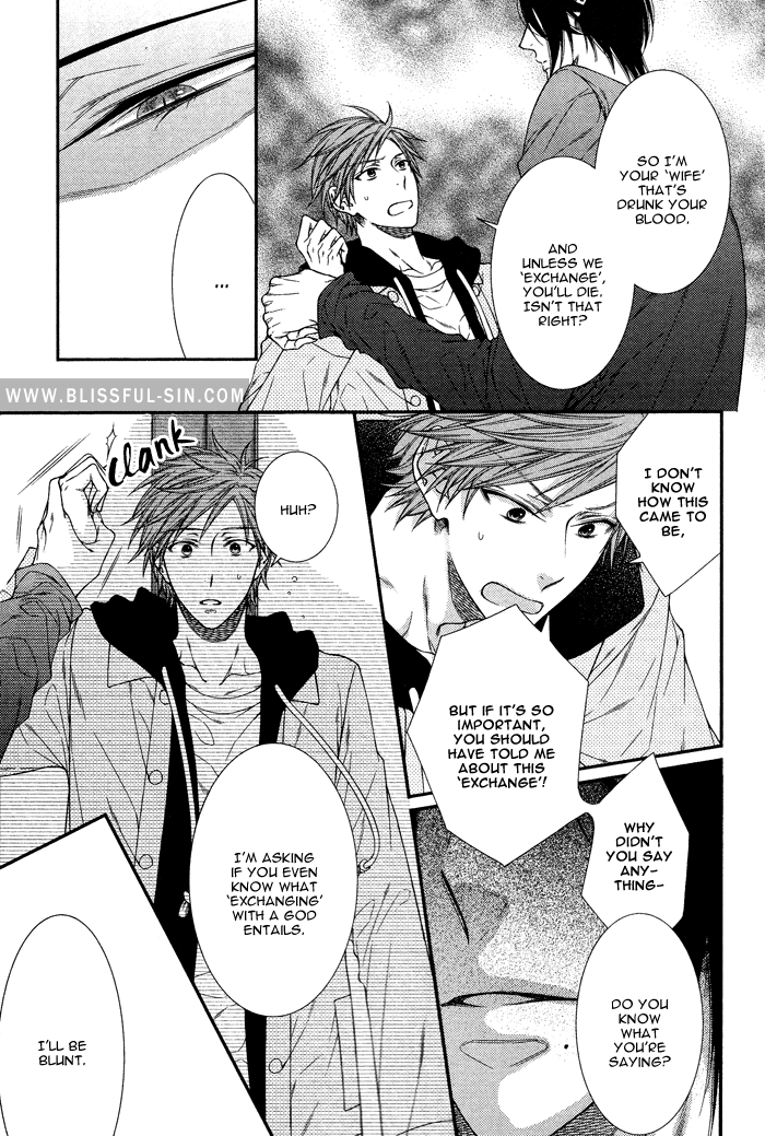 Kami-sama no Iutoori (MOEGI Yuu) chapter 4 - page 7