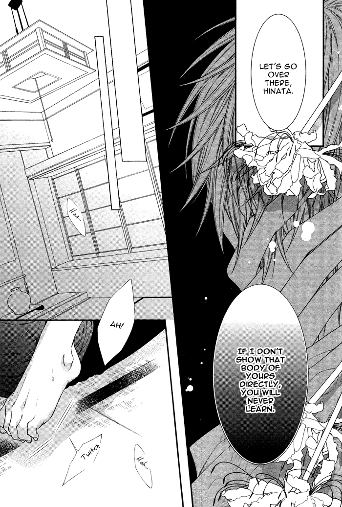 Kami-sama no Iutoori (MOEGI Yuu) chapter 4 - page 9
