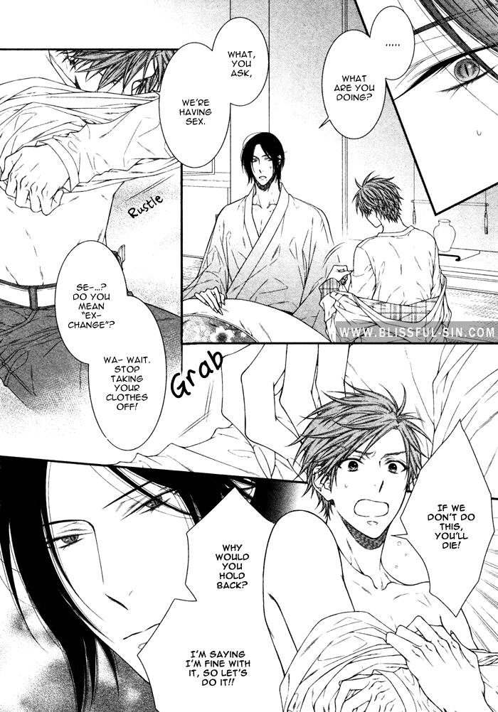 Kami-sama no Iutoori (MOEGI Yuu) chapter 5 - page 11