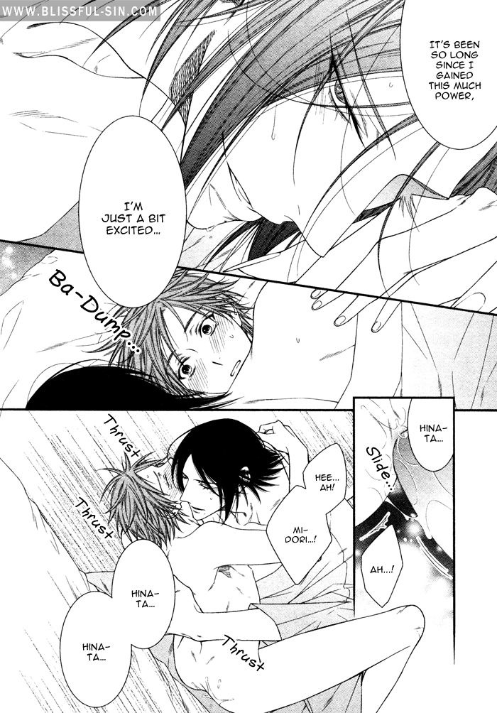 Kami-sama no Iutoori (MOEGI Yuu) chapter 5 - page 27