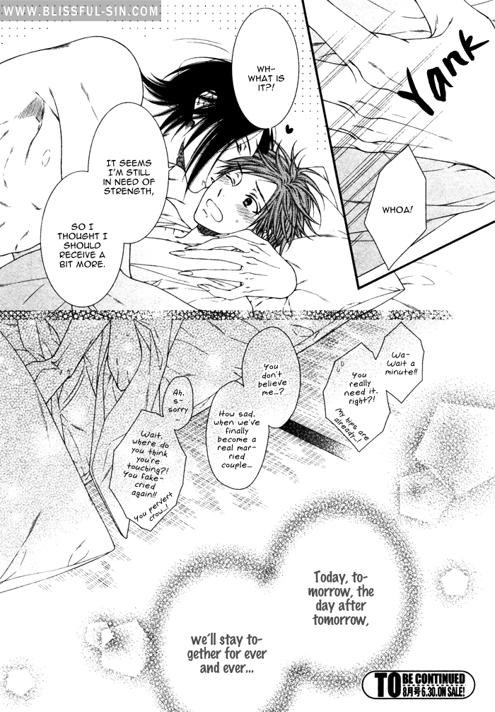 Kami-sama no Iutoori (MOEGI Yuu) chapter 5 - page 31
