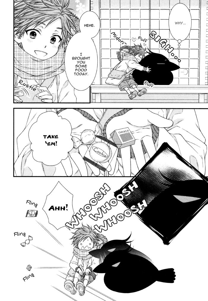Kami-sama no Iutoori (MOEGI Yuu) chapter 6 - page 12