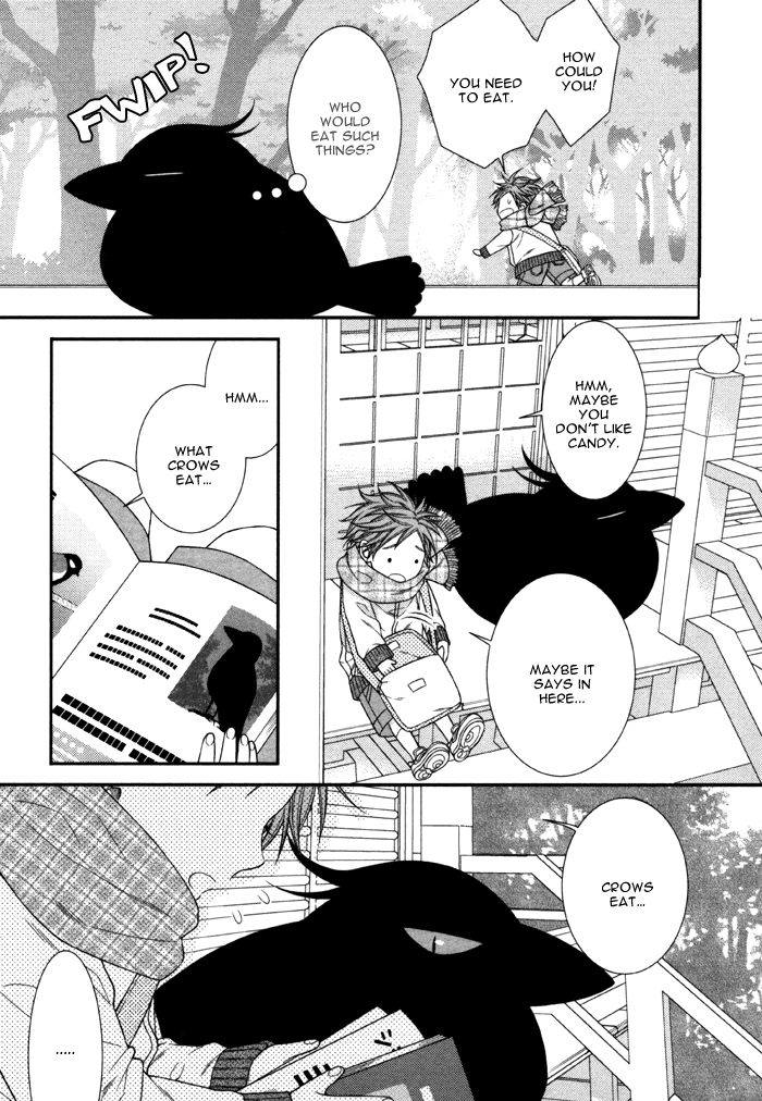 Kami-sama no Iutoori (MOEGI Yuu) chapter 6 - page 13