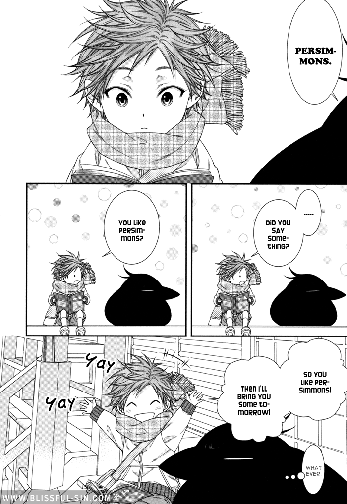Kami-sama no Iutoori (MOEGI Yuu) chapter 6 - page 14