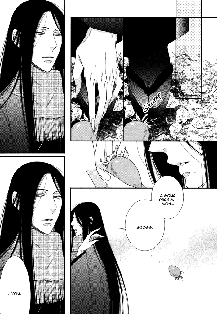 Kami-sama no Iutoori (MOEGI Yuu) chapter 6 - page 17