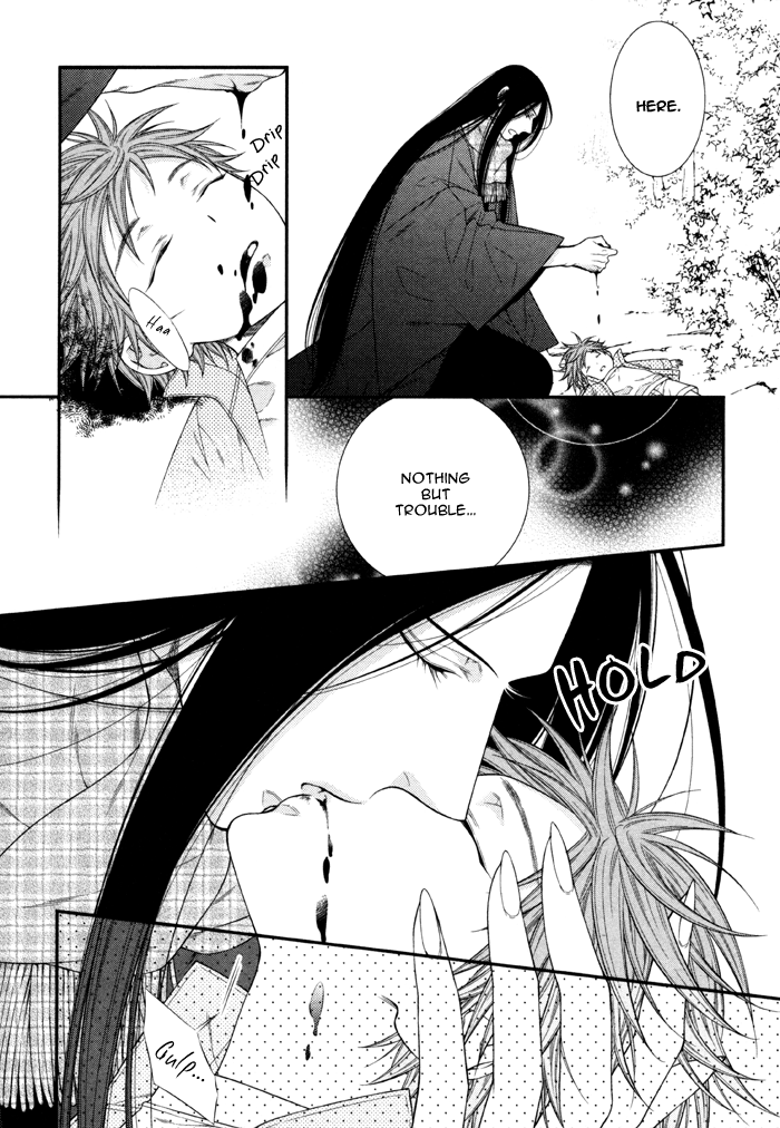 Kami-sama no Iutoori (MOEGI Yuu) chapter 6 - page 20