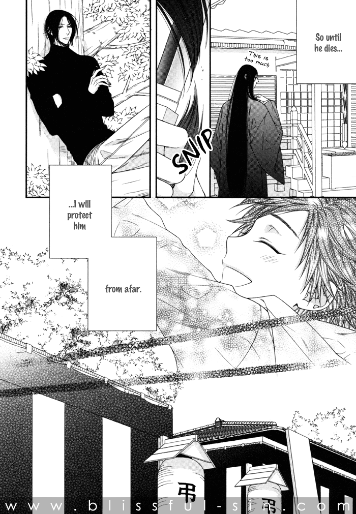 Kami-sama no Iutoori (MOEGI Yuu) chapter 6 - page 22