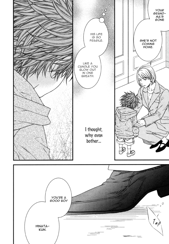 Kami-sama no Iutoori (MOEGI Yuu) chapter 6 - page 24