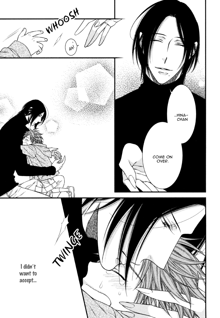 Kami-sama no Iutoori (MOEGI Yuu) chapter 6 - page 27
